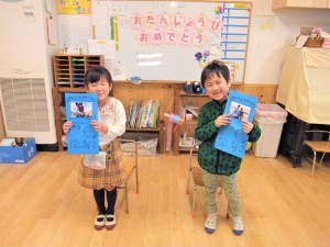 誕生会 (2)