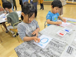 g中製作 (14)