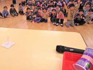 gIMG_20220112_125443