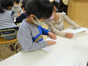 g中折り紙 (2)