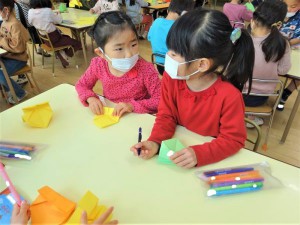 g長マス (4)