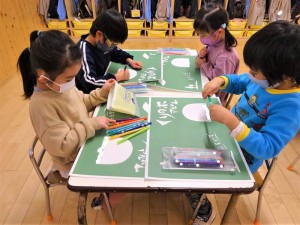 g長表紙 (3)