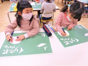 g長表紙 (5)