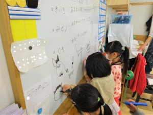 g長鬼 (1)