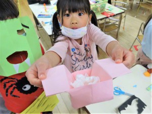 g中おに面 (5)