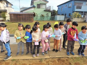 g中長豆まき (1)