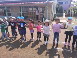 gIMG_20220407_103019