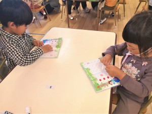 gIMG_20220412_100724
