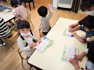 gシール (1)