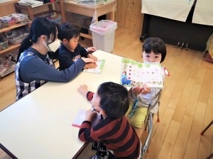 gシール (2)