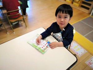 gシール (3)