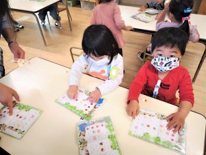 gシール (7)
