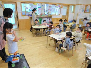 gあそびの紹介 (1)