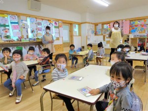 gあそびの紹介 (3)