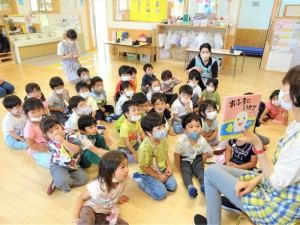 gおばけ (1)