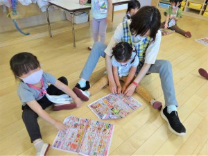 gおばけ (3)