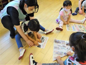 gおばけ (5)