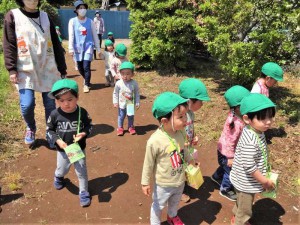 gお散歩バッグ (7)