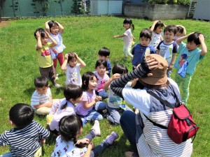 gしっぽ取り (1)