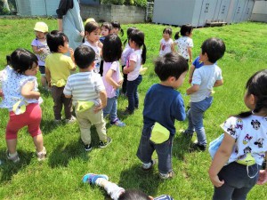 gしっぽ取り (2)