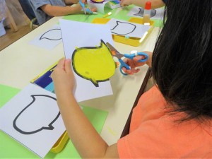 g中切り紙 (4)
