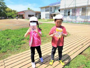 g戸外 (3)