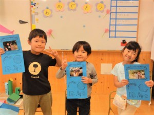 誕生会 (1)
