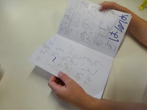 gomise (10)