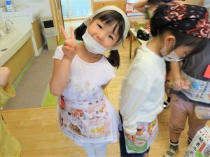 gomise (4)