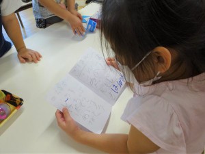 gomise (9)