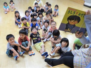 gホールで遊ぶ (9)