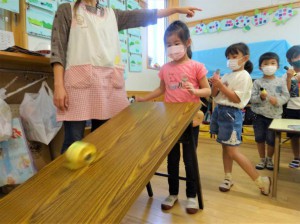 g転がしてあそぼう！ (7)