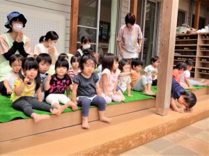 gおたきあげ