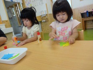 g三角つなぎ (2)