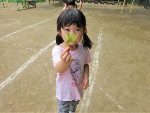 戸外など