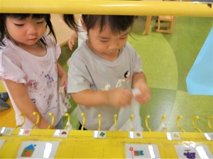 g自分で片付け (2)