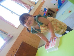 gへんしん (5)