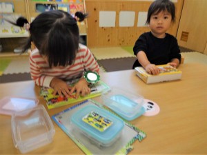 自由あそび (6)