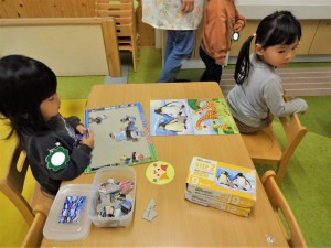 自由あそび (7)