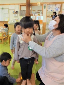g身体測定 (5)