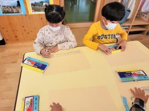 g長経験１ (4)