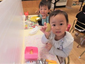 芋パー３ (1)