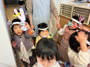 見せに行こう (4)