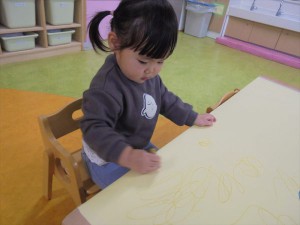 g指先 (2)