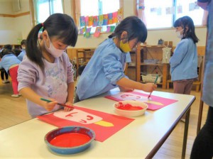 g中おに (8)