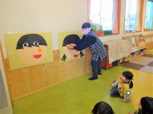 ふくわらい (7)