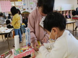 ペア (1)