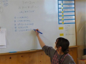 P1040672