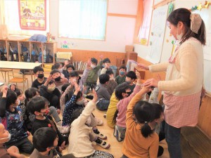 おたのしみ (3)
