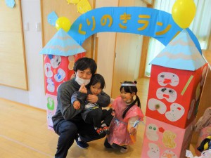 おやこであそぼ (30)
